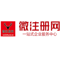 琼中贵州注册公司没有地址怎么办